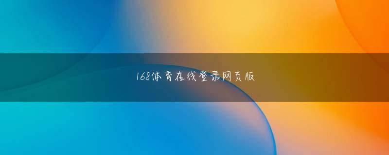 ホ宝马娱乐线上线路 ホワイトプランの基本使用料（1008円）が24カ月間無料になる特典か