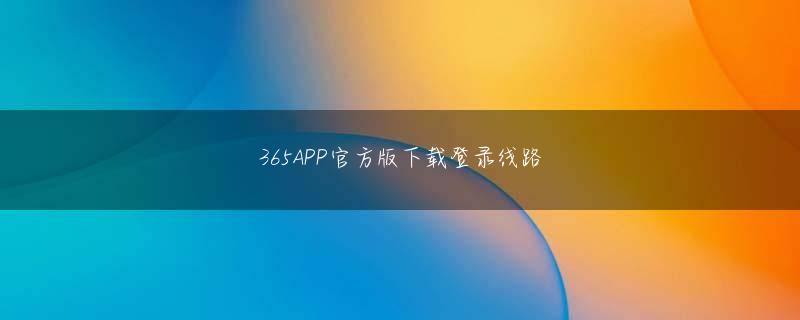 pc28加拿大 ※アカウントの登録や購入についてのご質問は、各サイトのお問い合わせ窓口にご連絡ください