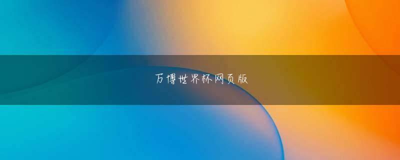 芥見下々 利来w66来