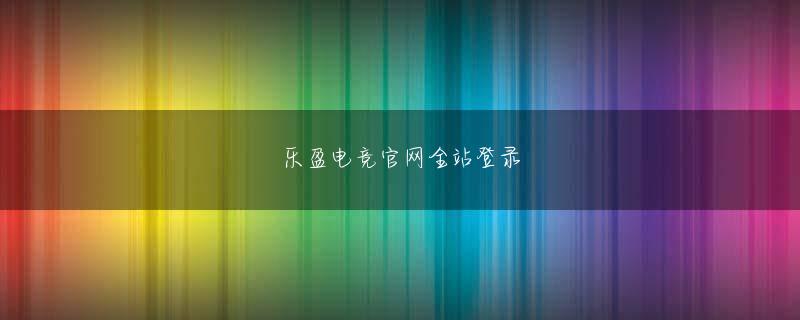 亚新app登录线路 FOMA契約数が1月20日時点で900万契約を突破したと発表した