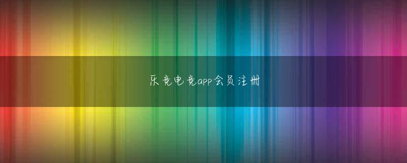 爱博体育倒闭了吗欢迎你いちばんシンプルなのは、全員の打順をひとつずつ上げていくこと