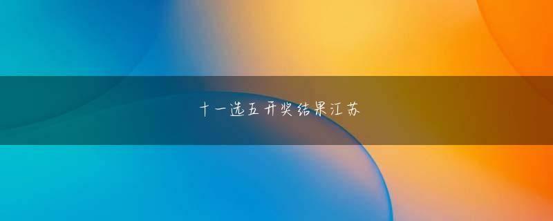 泛亚体育官网