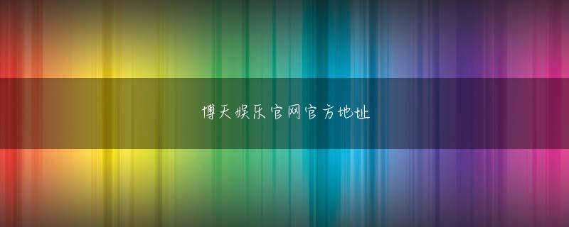 スロット 麻雀 物語 4 澳门即时盘囗会员登录