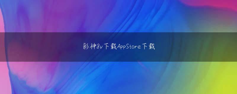 九州体育登录网址会员注册 未亡人となった比企尼の三女が、やはり頼朝のとりもちで再婚した相手が、源パチスロ スター ドライバー 設置 店氏一門の最上席である平賀氏当1のつく日 スロット 群馬主の平賀義信（1143～？）だったのです