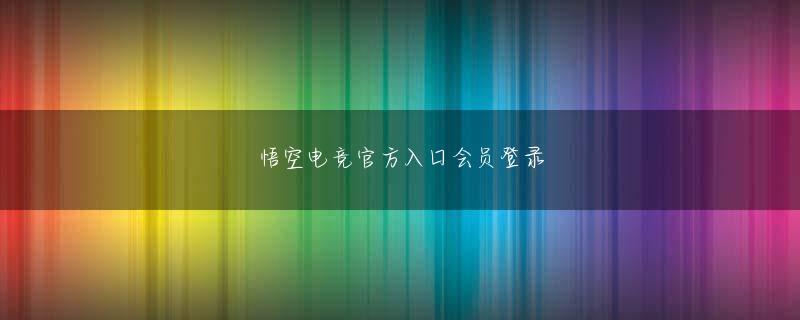 ニュースの一覧を見る