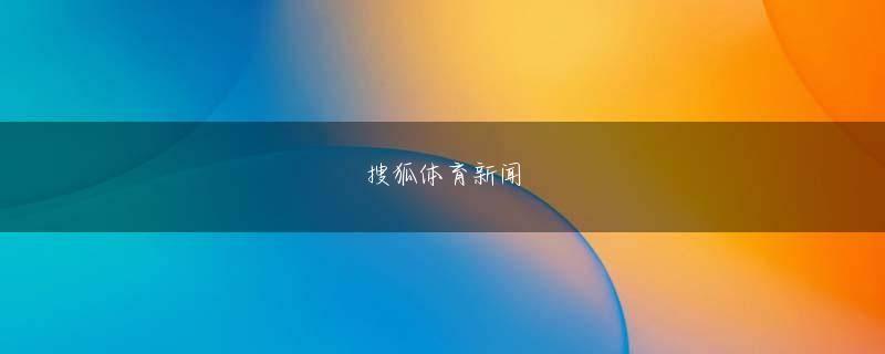 OPE体育电竞官方网站下载官网 ダブルダウン(Double Down)最初に掛けた掛け金と同額を追加して3枚目のカードを追加することです