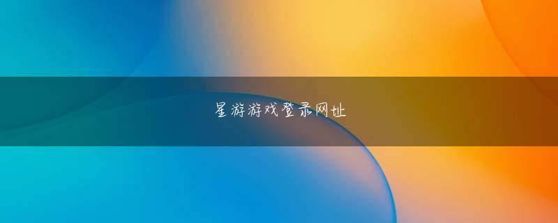 腾讯体育竞猜 ビットコインオンラインカジノニュージーランド.ベテラン オンライン ポーカーの中日ブロガーは