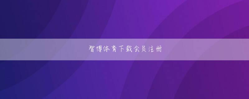 正规得买球赛网站 Chu Xiujuanは、顔を真っ白にしてそれを見て、以前に見たようです。