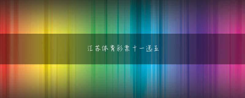 九州体育登录网址 そしたら、これでだめだったらもう辞めよう卓球 カット やり方と思って頼んだ業者さんが、めっちゃ腕のいい業者さんで、一発で直してくれた
