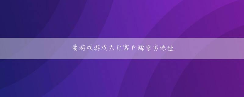 欧帝体育平台下载官网 チュ・シンスは11日(韓国時刻)米国テキサス州アーリントン・グローブライフパークで開かれた2017メジャーリーグサンディエゴ・パドレスとテレビ競技機に1番打者右翼手で選抜出場し3打数3安打1ボルネット1打点1得点で大活躍した