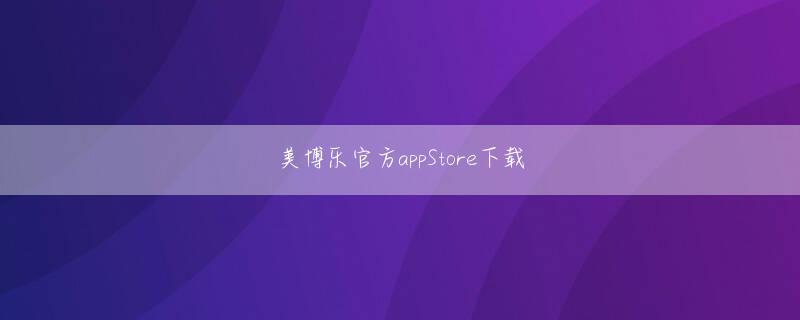 英亚中国首页 3年も前の調査結果なので、コロナ禍を挟んだ今は、さらに物価を下げる力が高まっている可能性は高い