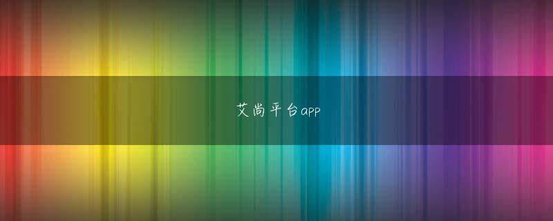 bbin在线app 昭和の時代なら銀座に繰り出して飲んで騒いでというのが「息抜き」だったのでしょうが、外出して飲酒するのと在宅でゲームをするのとでは、どちらが健康的で体調に優しいかは明白です