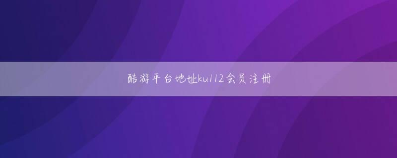 赛博体育靠谱吗 この船はまだ夢の飛行機の湖の底に沈んでいます! Hao Ren は、緑の小さな人々が案内板の調査を終えたことを確認しました。