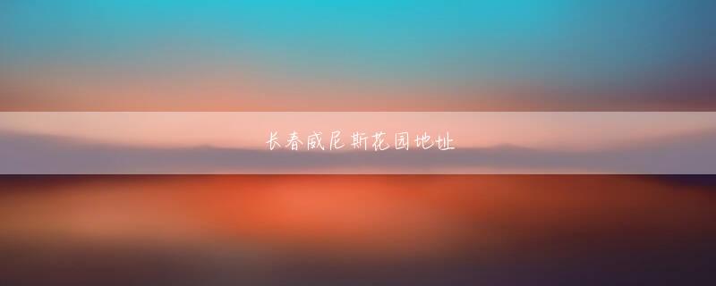 捕魚天下2网页版 ハハハ！ Tengファミリーはとても活気があります！群衆すらない