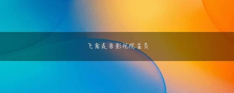 亚特体育app娱乐平台 汚れた服は、彼が来る前に持ってきた透明な防水バッグに入れました