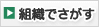 澳亚国际快速充值 自主トレ「パリでやる」!?年俸5億円で現状維持の直筆サイン「個人的にはいい年」 ◆もしもに備えて…巨漢カンノも「守る」梶谷の人間対価買収でオンカジ新