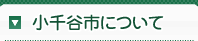 beat365会员登录 ドラフト1位右腕の伊藤大海投手（苫小牧駒大）は「北海道で新たな挑戦ができることをとても嬉しく思います