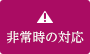 雷火竞技app官网客服会员登录 意外なことに、彼が習得した最強の魔術は、Qin Fengによって一息で吹き飛ばされました.!